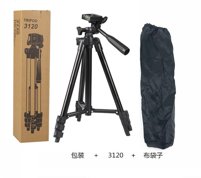 照相机单反自拍四节铝合金三脚架