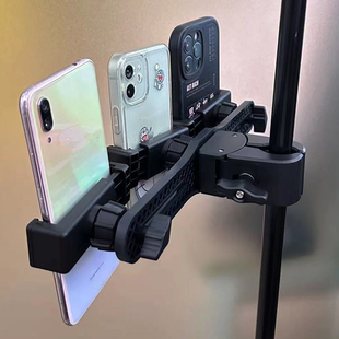 直播三机位手机支架大号加厚钳夹360可调节横竖多机位夹圆管固定