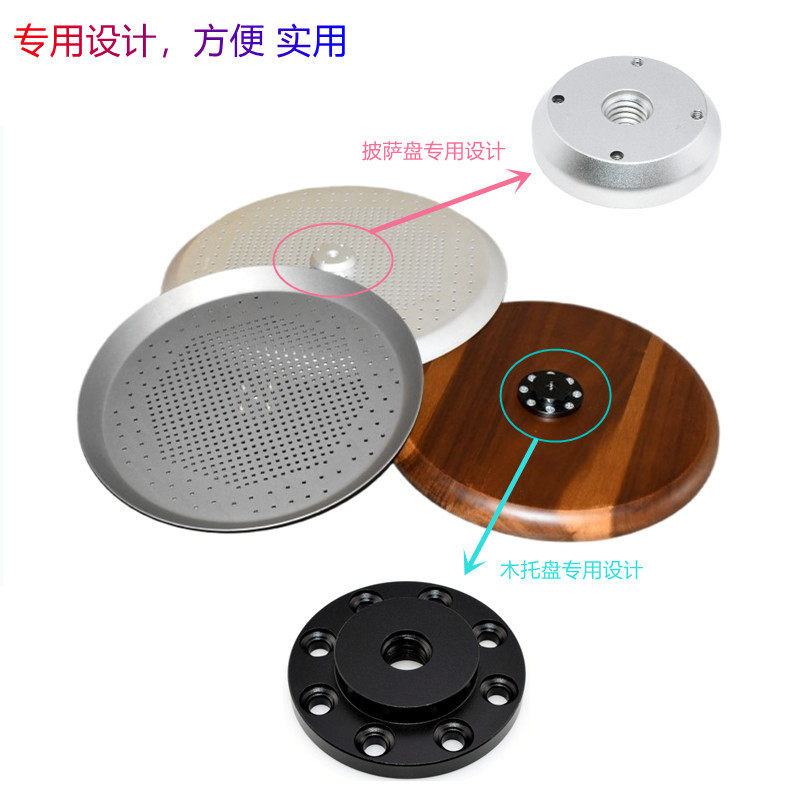 三脚架桌子铝合金底座桌面木头板子固定相机摄像监控稳定光灯优质