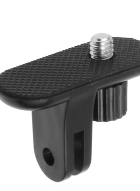 适用GOPRO EKEN SJCAM INSTA360运动相机配件1/4螺纹转接头