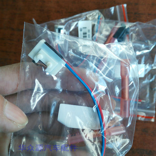 大众老途安帕萨特奥迪速腾领驭宝来经典高尔夫波罗门锁块微动开关