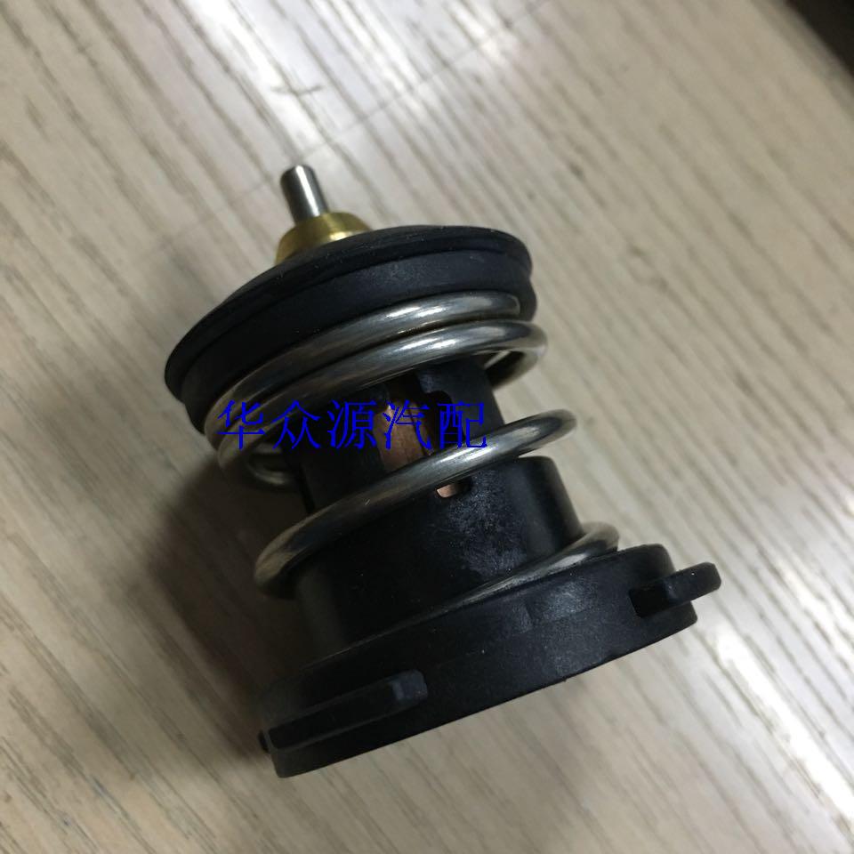 大众13新款桑塔纳 捷达朗逸水泵节温器恒温器调温器专用配件正品