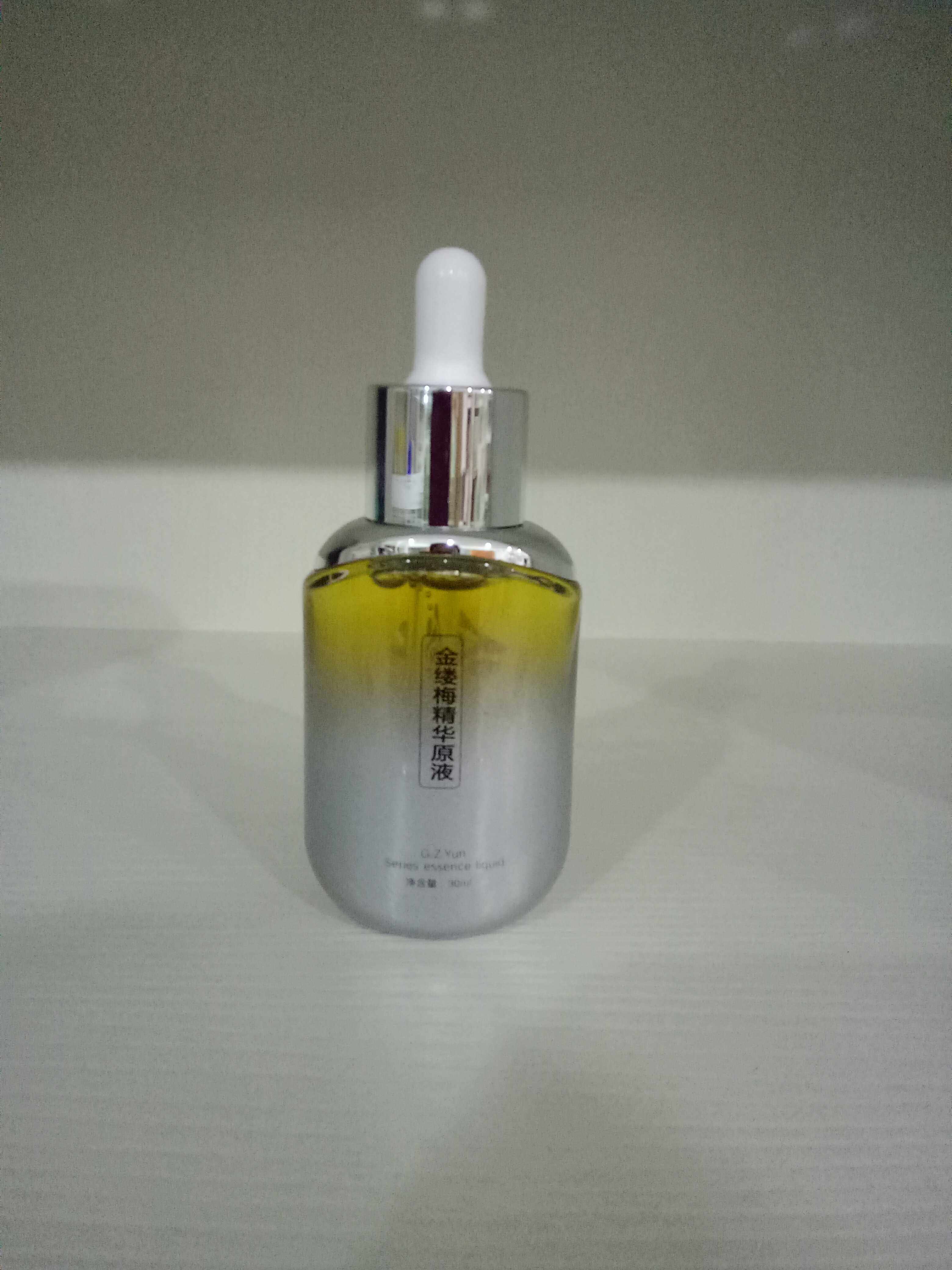 肌生沅 金缕梅精华原液30ml  清爽控油 细致毛孔 改善毛孔粗大