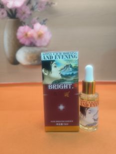 芬妮皙白术玫瑰亮肤液15ml