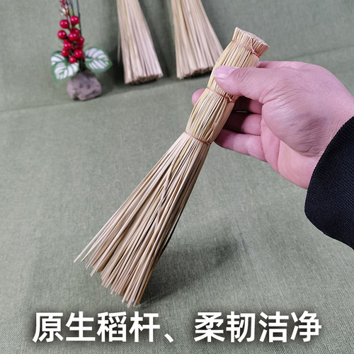 糯稻杆手工刷子日常清洁民俗摆件