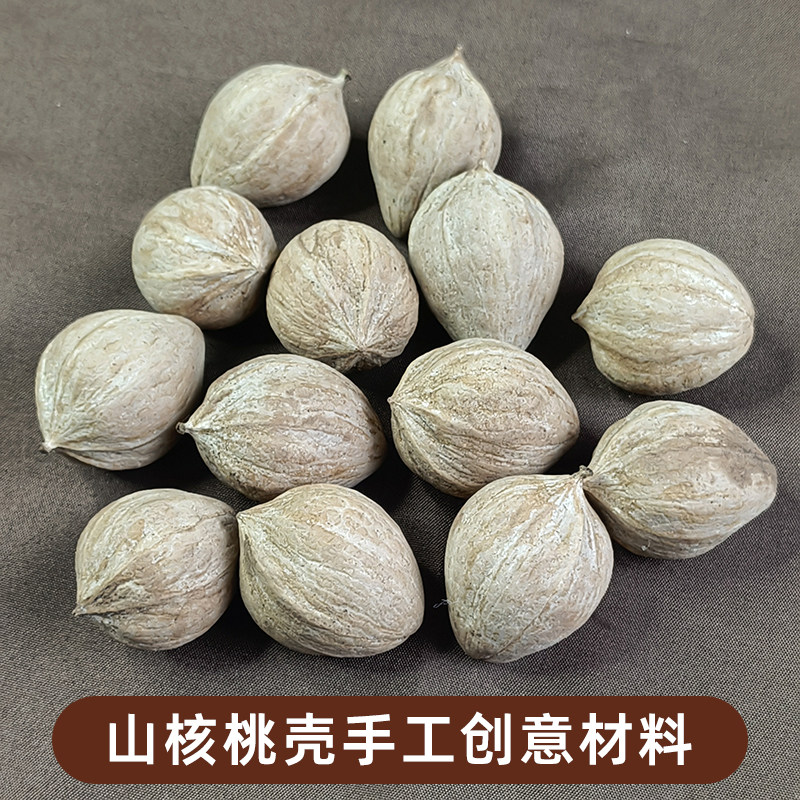 山核桃手工制作拼贴画挂饰摆件