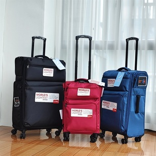 超轻多口袋20寸登机箱24寸拉杆箱28寸托运行李箱海关锁扩容万向轮