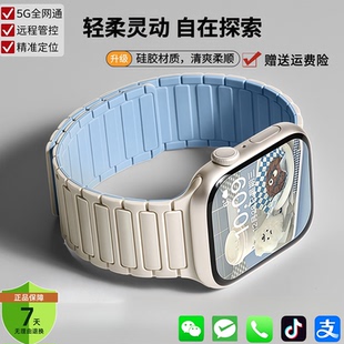 官方米兔智能电话手表可插卡定位儿童初高中小学生青少年男女专用