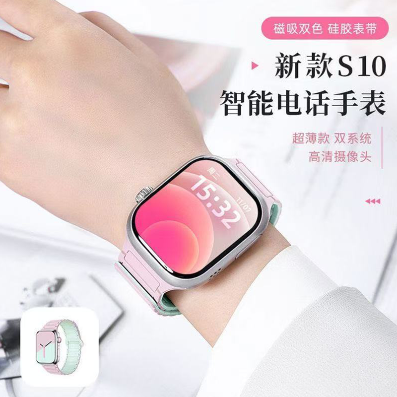 正品米兔5G可插卡智能电话手表