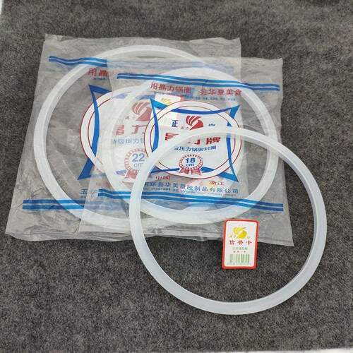 通用型进口硅橡胶包邮铝制高压锅