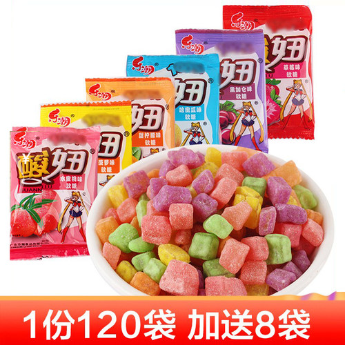 酸妞小时候回忆校园散装糖果