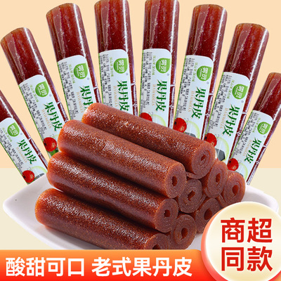 雾灵山楂卷果丹皮老式山楂