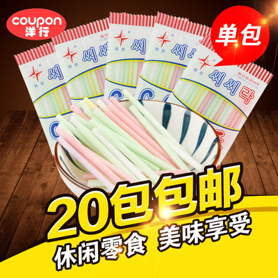 cc乐棒棒怀旧小时候零食品吸管糖