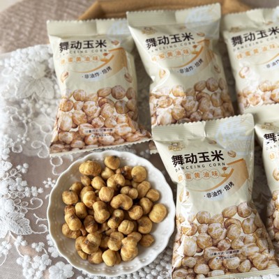 玉米爆米花蜂蜜黄油海盐味粟米酥脆小包装怀旧解馋休闲小吃零食