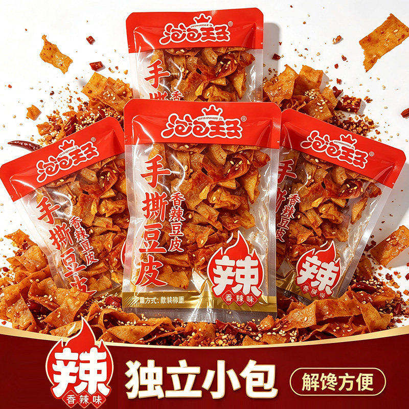 泡泡王子手撕豆皮香辣辣条追剧夜宵面筋长沙风味学生小吃休闲零食