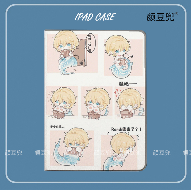 Randi人鱼陷落ipad10.2适用air4/5第十代10.9保护套matepad pro12.9笔槽mini5/6小米5/6pro11荣耀V8 V7 pro壳