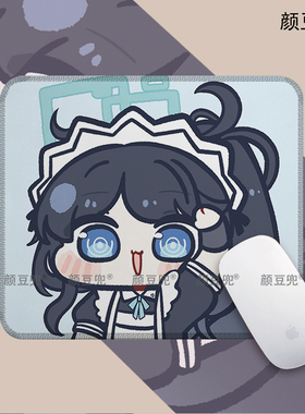 碧蓝档案Aris爱丽丝 大号电竞鼠标垫小号动漫周边鼠标垫 可水洗软