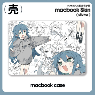 幸运星泉此方二次元适用于苹果macbook air13.3寸pro14笔记本12保护壳15寸Max16周边M1芯片Macbook电脑保护套