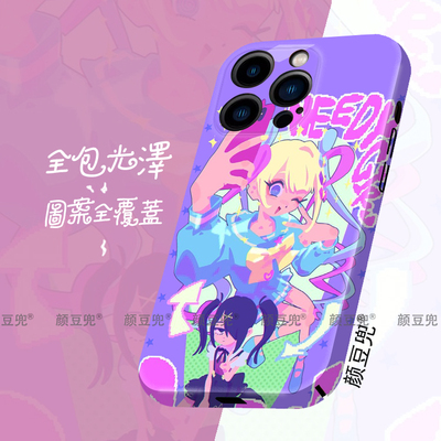 主播女孩重度依赖 超天酱 糖糖菲林壳适用苹果15手机壳iphone14promax苹果13硬壳华为Mate60p小米13一加10Pro