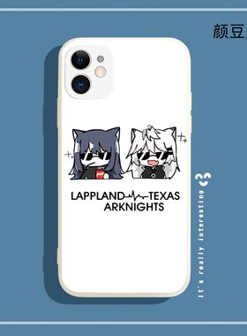 明日方舟双狼组合手机壳iPhone11适用12 Pro苹果XS MAXR德克萨斯8