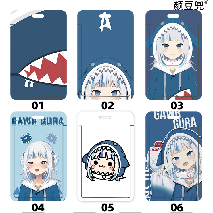 鲨鱼GAWR·GURA噶呜古拉