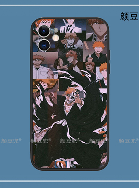 Bleach死神手机壳iPhone13适用12 Pro苹果11 XS MAXR黑崎一护红米