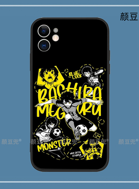 蜂回乐 蓝色监狱12Pro手机壳8Plus适用iphone14pro max硅胶iqoo11苹果13Pro动漫红米K50一加9华为P50周边VIVO