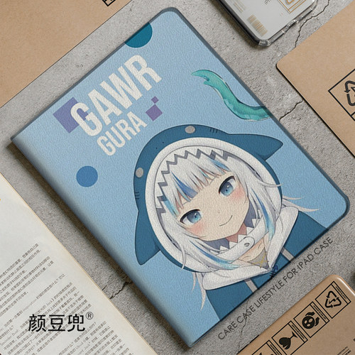 鲨鱼虚拟主播风保护套