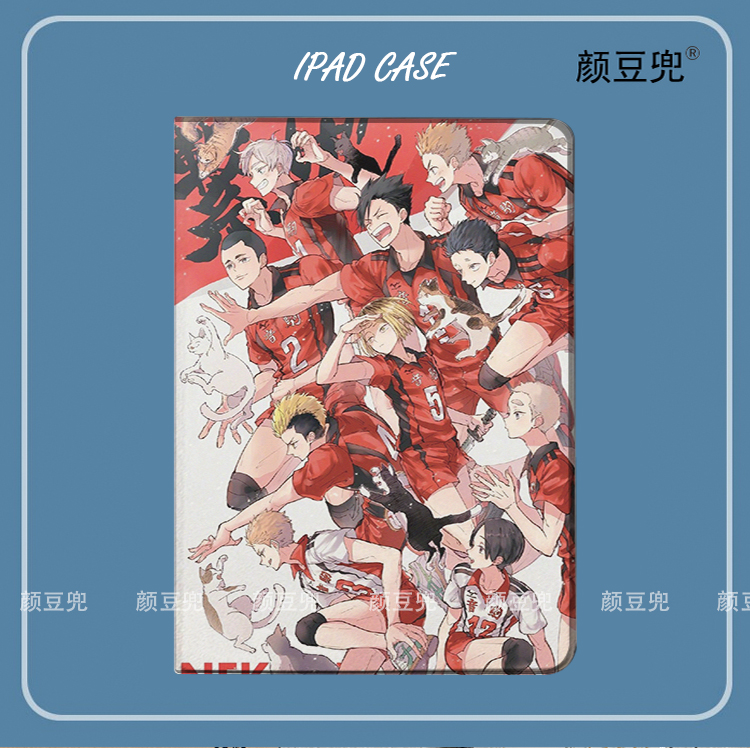 排球少年 音驹 孤爪研磨 ipad10.2适用air3/4/5保护套matepad pro12.9 Air2笔槽mini5/6小米5/6pro11华为11.5