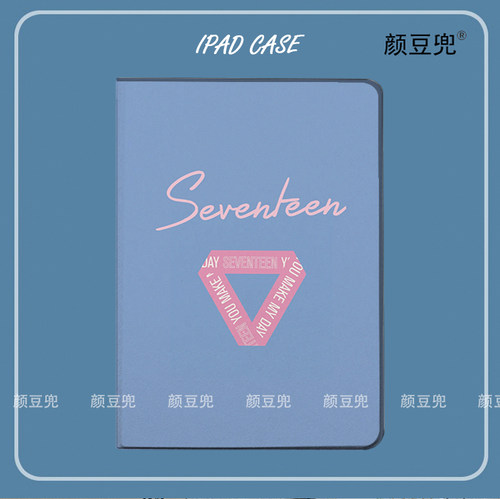 seventeen全圆佑ipad10.2适用air4/5第十代10.9保护套matepad pro11笔槽mini5/6小米5pro12.9荣耀V8动漫OPPOP