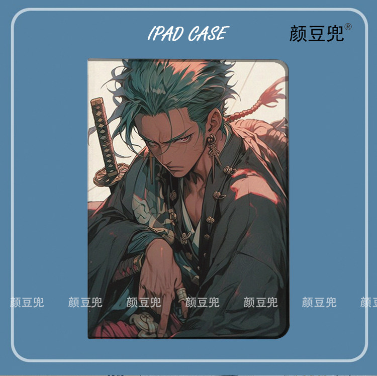索隆 海贼王动漫 周边ipad10.2适用于air4/5 10.