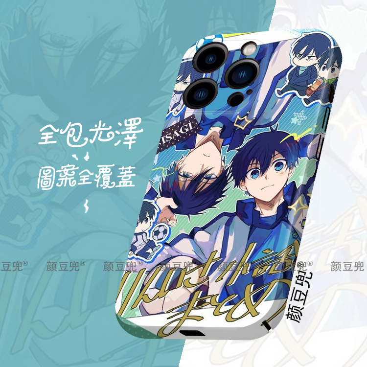 洁世一BLUE LOCK蓝色监狱 菲林手机壳适用于苹果15手机壳iphone14promax苹果13硬壳华为Mate60p小米13pro一加