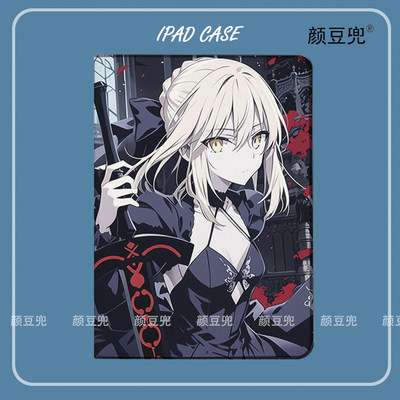 fate吾王Saber ipad10.2适用air4/6 7保护套matepad pro12.9笔槽mini6 7小米6 78旋转 华为Air12红米IQOOPAD5