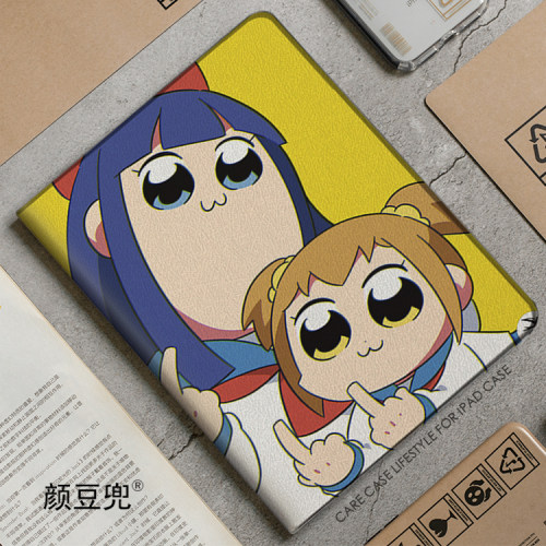 pop子和pipi美ipad10.2适用air4华为Matep pro11笔槽mini56保护套