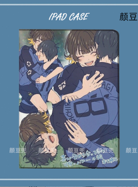 洁世一 蜂回乐BLUE LOCK蓝色监狱ipad10.2适用air4/5 10.9保护套matepad pro12.9 Air3笔槽mini5/6小米5/6pro