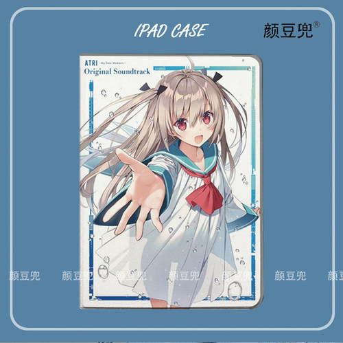 ATRI亚托莉ipad10.2适用air4/5第十代10.9保护套matepad pro11笔槽mini56小米5pro12.9荣耀V8小米6皮套OPPOPA