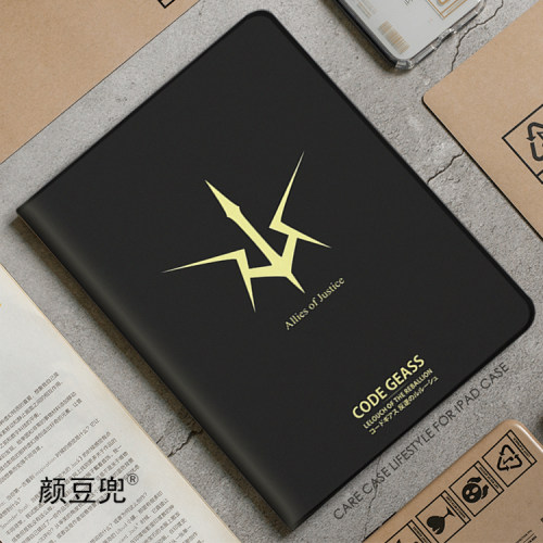 反叛的鲁路修周边标志ipad10.2适用air4/5保护套matepad pro12.9笔槽mini5/6小米5/6pro11旋转Air6壳VIVO3PAD