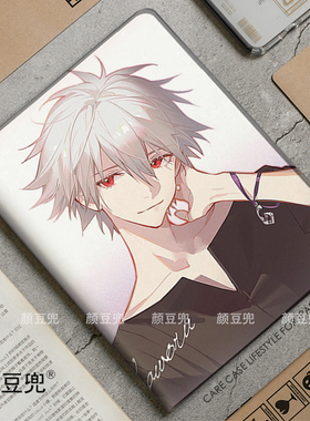 EVA渚薰 真嗣 福音战士 ipad10.2适用air4/5 10.9保护套matepad pro12.9笔槽mini5/6小米56pro11荣耀V8华为M6