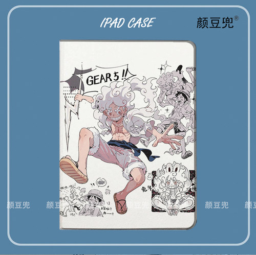 路飞尼卡五档 海贼王 ipad10.2适用于air4/5 10.9保护套matepad pro12.9 Air3笔槽mini5/6小米56pro11华为M6
