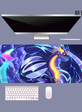 密勒顿Miraidon铁大蛇 宝可梦大号电竞鼠标垫 小号动漫周边鼠标垫