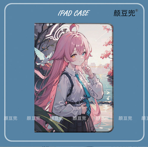 小鸟游星野 蔚蓝碧蓝档案ipad10.2适用air4/5 10.9保护套matepad pro12.9 Air3笔槽mini5/6小米56pro11荣耀V8