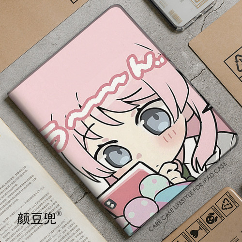 BanG Dream! It's邦邦MyGO千早爱音ipad10.2适用air4/5保护套matepad pro12.9笔槽mini5/6小米5/6/7旋转Air6