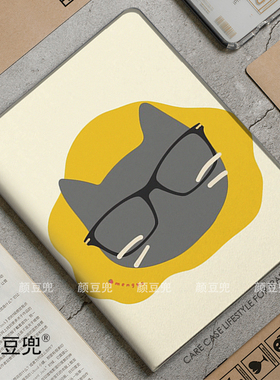 SEVENTEEN全圆佑 水泥猫ipad10.2适用于air4/5 10.9保护套matepad pro12.9 Air3笔槽mini5/6小米5/6pro11华为