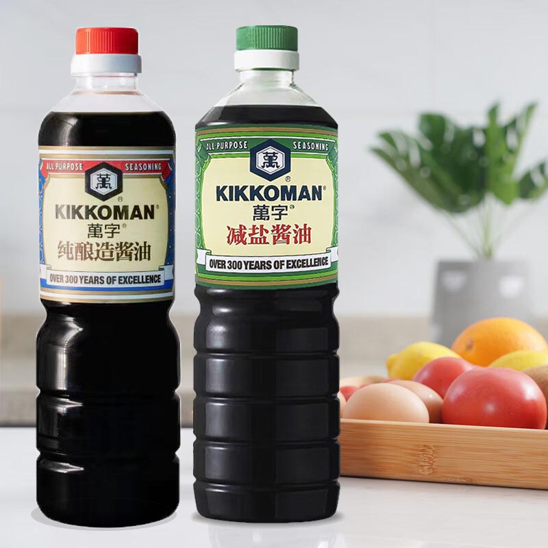 万字龟甲万减盐纯酿造酱油720ml厨房炒菜烧菜凉拌蔬菜佐餐生抽料