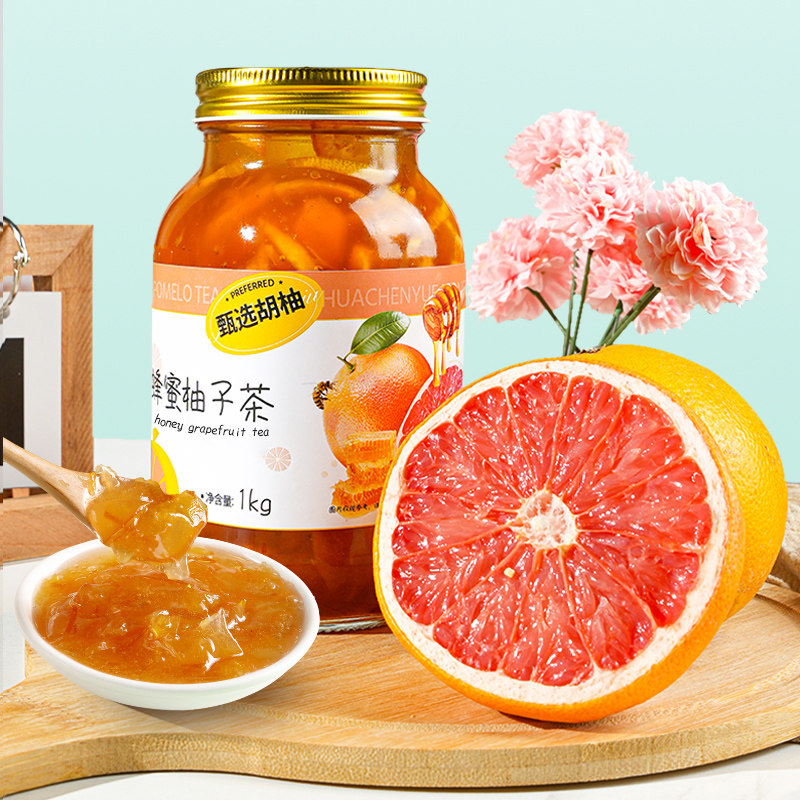 蜂蜜柚子茶罐装柠檬百香果酱水果茶冲饮酱泡水冲饮冲泡饮品夏日饮