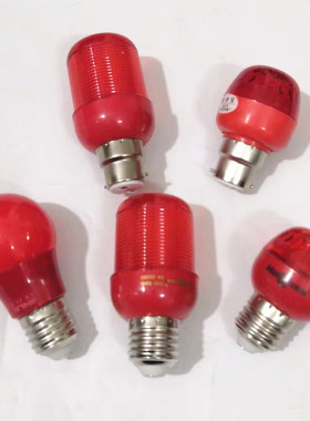 春节LED节能红灯泡灯笼婚房红光灯珠e27螺口防水节日喜庆红色球泡