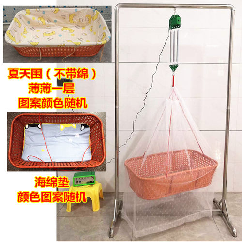 潮汕摇篮婴儿童床上下电动摇篮