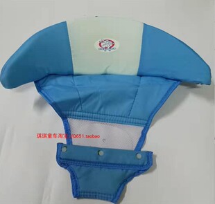 贺联学步车坐垫 通用于813 814 308 309等坐布座兜不通用配件坐兜