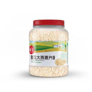 塞宝内蒙古特产绿色燕麦片原味免煮营养早餐桶装1200克即食包邮