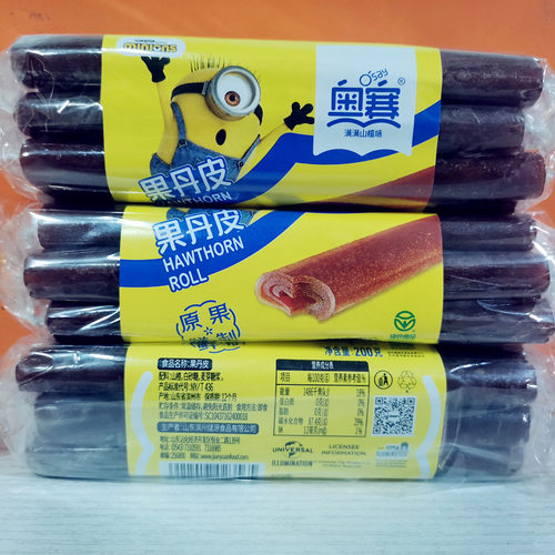 果丹皮棒棒糖零食休闲食品